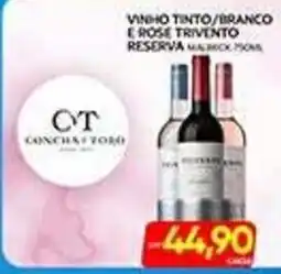 Novo Mix Vinho tinto/branco e rosé trivento reserva oferta