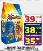 Roldão Speed dog - alimento para caes adultos + frango assado 10.16kg oferta