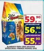 Roldão Speed dog - alimento para caes adultos + frango assado 15kg oferta
