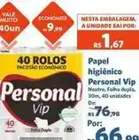 Sam's Club Personal vip - papel higiênico oferta