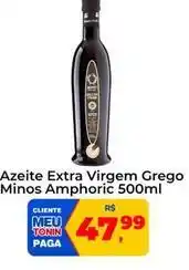 Tonin Superatacado Extra - azeite extra virgem grego oferta