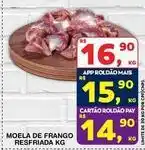 Roldão Mais - moela de frango resfriada oferta