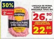 Roldão Sabor - linguiça de pernil oferta