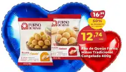 Amigão Supermercados Pão de Queijo Forno Minas Tradicional Congelado oferta