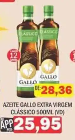 Supermercados Mendonça Azeite gallo extra virgem clássico oferta