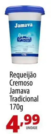 Akki Atacadista Requeijão cremoso jamava tradicional oferta