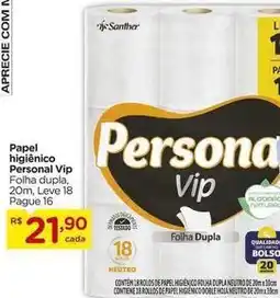 Carrefour Personal vip - papel higiênico oferta