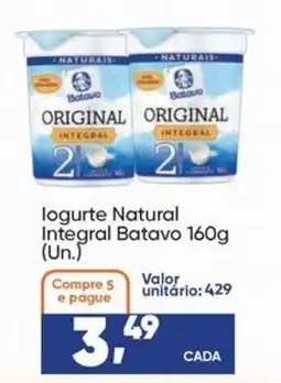 Imec Supermercados logurte natural integral batavio oferta