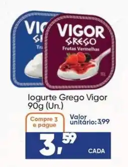 Imec Supermercados Iogurte Grego Vigor oferta