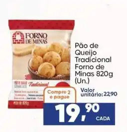 Imec Supermercados Pão de Queijo Tradicional Forno de Minas oferta