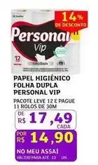 Assaí Atacadista Personal vip - papel higiênico folha dupla oferta