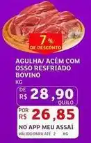 Assaí Atacadista Bovino - agulha/acem com osso resfriado bovino oferta