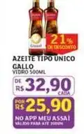 Assaí Atacadista Gallo - azeite tipo unico oferta