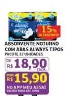Assaí Atacadista Always - absorvente noturno com abas tipos oferta