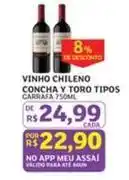 Assaí Atacadista Concha y toro - vinho chileno oferta