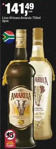 Frangolândia Licor Africano Amarula oferta