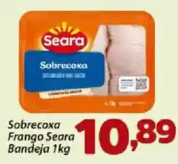 Confiança Supermercados Sobrecoxa Frango Seara oferta