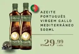 Empório Bahamas Azeite português virgem gallo mediterrâneo oferta