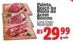 Mix Mateus Paleta, Braco ou Mioto de Acem Bovino Com Osso Resfriado oferta