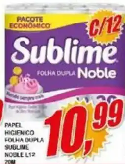 Vianense Supermercados Papel higienico folha dupla sublime noble l12 oferta