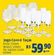 Supermercados Mateus Jogo Com 6 Taças oferta