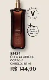 O Boticário O boticario - óleo glorioso corpo e cabelo oferta