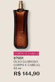 O Boticário O boticario - óleo glorioso corpo e cabelo oferta