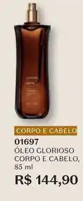 O Boticário O boticario - óleo glorioso corpo e cabelo oferta