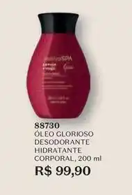 O Boticário Cuide-se bem - oleo glorioso desodorante hidratante corporal oferta