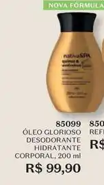 O Boticário Nativa - óleo desodorante hidratante corporal oferta