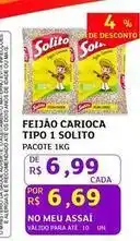 Solito - feijão carioca tipo 1