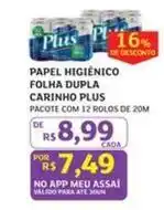 Assaí Atacadista Plus - papel higiênico folha dupla carinho oferta