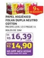 Assaí Atacadista Cotton - papel higiênico folha dupla neutro oferta