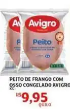 Assaí Atacadista De - peito de frango com osso congelado oferta