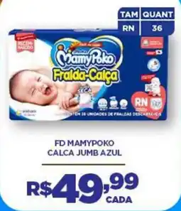 DB Supermercados Fd mamypoko calca jumb azul oferta