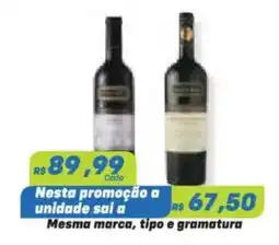Prezunic Mesma marca, tipo e gramatura oferta