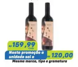 Prezunic Mesma marca, tipo e gramatura oferta