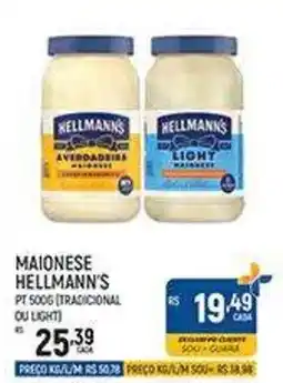 Supermercado Guará Maionese hellmann's pt 500g (tradicional ou light) oferta