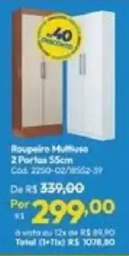 Lojas Becker Rougpeiro Multifuso 2 Portas 55cm oferta
