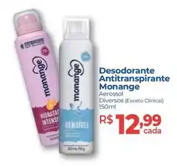 Hiper Farma Desodorante Antitranspirante Monange oferta