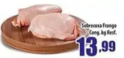 Superbom Supermercados Sobrecoxa frango oferta