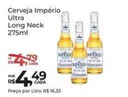 Super Luna Cerveja Império Ultra Long Neck oferta