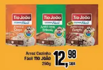 Redeconomia Arroz Cozinha Fácil Tio João oferta