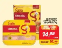 GBarbosa Sobrecoxa frango sadia oferta