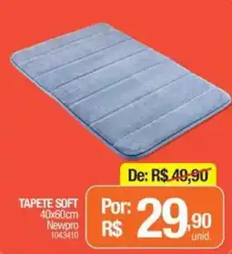 Milium Tapete soft oferta