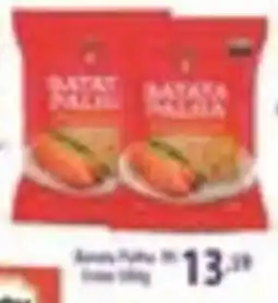 Rede DAS batata palha oferta