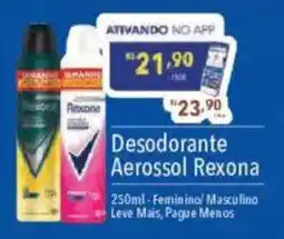 Supermercados Condor Desodorante Aerossol Rexona oferta