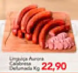 Supermercados Joanin Linguiça Aurora California oferta