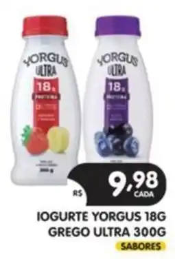 Supermercados Real Iogurte yorgus 18g grego ultra 300g oferta