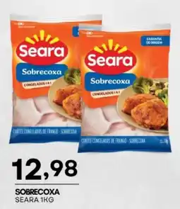 Mercadão Atacadista Sobrecoxa seara oferta